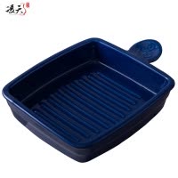 凌天 北欧水手带柄8.5英寸创意陶瓷烘焙焗饭网红情侣家用饭盘西餐早餐盘意面盘