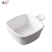 凌天 北欧水手带柄5英寸创意陶瓷方形芝士烘焙焗饭碗网红情侣家用西餐碗