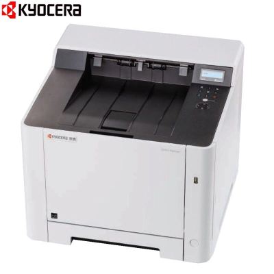 京瓷(KYOCERA)P5021cdn 彩色激光打印机
