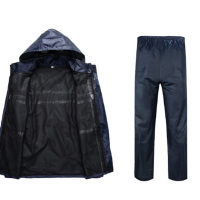 保护神 分体雨衣 套装 XXL 藏青色 816 (单位:套)