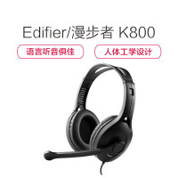 漫步者 K800 YC 头戴式耳麦