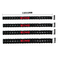得力(deli) 21孔装订胶圈(黑)8mm(100支)38348