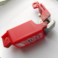 马士通(贝迪) BD-8126 通用断路器锁具安全挂锁断路器锁具