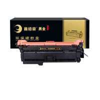 鑫佰森黑金TT-H CE250A硒鼓 黑色 适用惠普HP 3525 3525n 3525dn 彩色打印机