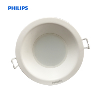 飞利浦(Philips) DN035B LED 筒灯 (计价单位:个)