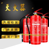 领路者(Lingluzhe)车载干粉灭火器1KG