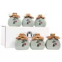 塔牌 绍兴黄酒 小本 228ml*6瓶 箱装 特型酒 半干型 送礼 花雕酒 颜值款