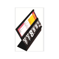 生产日期牌(50个起订)