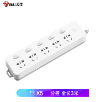 公牛 GN-312 多控五联插座 3米