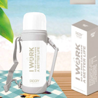 史努比(SNOOPY) CQG4591 真空旅游壶 单套装