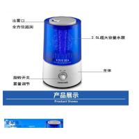 康佳(KONKA)KGME-729Y 爱琴海加湿器RL 容量:3L