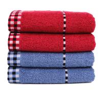 美孚 加大厚柔软吸水洗脸面巾微瑕疵成人可家居自用