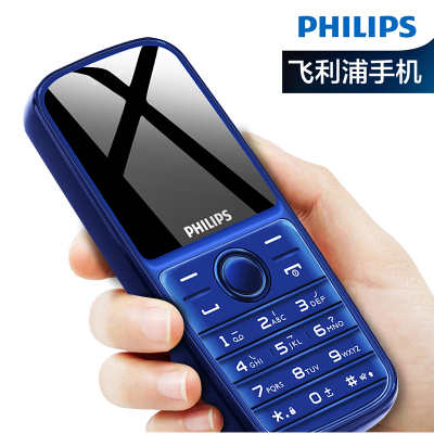 飞利浦(PHILIPS)E109 深海蓝 环保材质 防尘 直板按键 移动联通 双卡双待 老人手机 学生备用老年功能手机