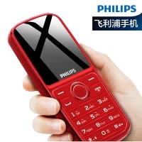 飞利浦(PHILIPS)E109 炫酷红 环保材质 防尘 直板按键 移动联通 双卡双待 老人手机 学生备用老年功能手机