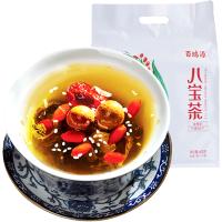 百瑞源宁夏特产三炮台花茶八宝茶中宁苟杞玫瑰红枣茶叶桂圆盖碗茶