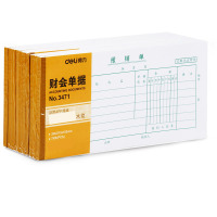 得力 (deli) 3472 费用报销审批单 35K(210*105mm) 财务单据 10本