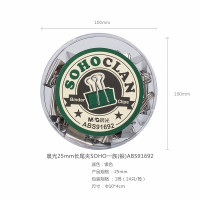 晨光25mm长尾夹SOHO一族(银)ABS91692.