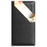 得力(deli) 5799 5张便携皮质发票夹 支票夹 颜色随机