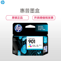 J惠普(hp) 901彩色 原装墨盒 适用于HP OFFIECJET J4580/J4660/J4500.