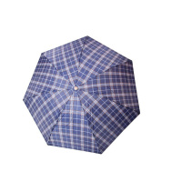 天堂伞339S 三折钢 伞晴雨 单个装