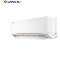 格力(GREE)2匹 定速 冷暖 空调挂机 KFR-50GW/K(50556)NhAd-3
