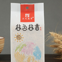 元宝牌500馒头用小麦粉25kg