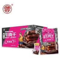 冠云 牛肉干88g（麻辣）