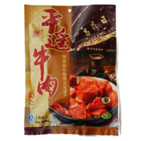 冠云 488g精品日升昌系列牛肉