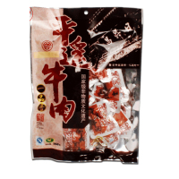 冠云 268g一品香日升昌系列牛肉