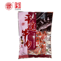 冠云 308g一品香日升昌系列牛肉