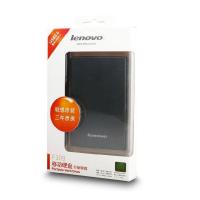 J联想(Lenovo)移动硬盘F309 高速商务移动硬盘 2TB 黑色