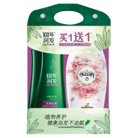 750ML水润丝滑洗发露