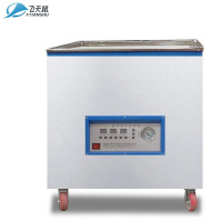 飞天鼠 HC-660S 三泵 商用食品真空包装机干湿两用冷面大米砖打包装袋抽真空封机