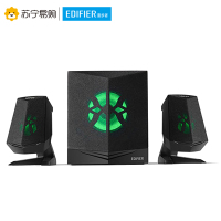 Edifier/漫步者 X2 2.1声道多媒体有源蓝牙音箱 桌面电脑音箱 LED炫酷灯效 游戏音箱 黑色