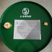 HLLSOL 210 水溶性切削液
