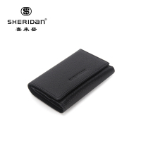 Sheridan喜来登多功能车锁匙包牛皮NL160916S(kkl,起订量100件)