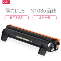 得力(deli)DLB-TN1035 黑色硒鼓 (适用于兄弟联想M1840/M2040/F2070/F2071H)