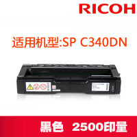理光(RICOH) SP C310C型 黑色粉盒墨盒适用理光SP C340DN