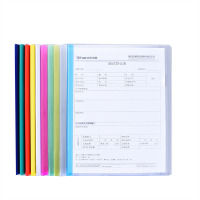 创易彩色三角杆抽杆夹(A4/混色/13mm/PP) CY330-18C(5个装)