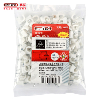赛拓(SANTO)0006 圆形钢钉线卡 电线网线卡管 固线钉压线卡6mm 100只装