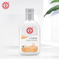 大宝(DABAO)SOD蛋白蜜100ml(乳液女男 面霜 补水保湿霜 长效滋润 男女式)