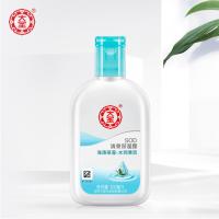 大宝 SOD清爽保湿露100ml( 面霜女男 保湿霜 乳液 补水保湿 清爽不油腻)