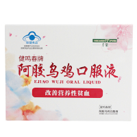 千泉 阿胶乌鸡口服液10ML/支*10支