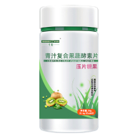 千泉 青汁酵素片60片/瓶