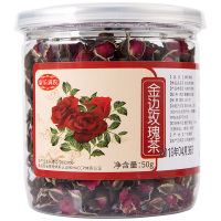 康乐满院 玫瑰花茶净含量50g 干玫瑰花茶叶平阴重瓣玫瑰花蕾罐装保健茶饮
