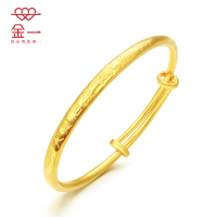 金一 足金999 黄金宝宝儿童天真活泼圆管 黄金手镯 (计价)AAER005