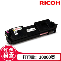 理光(RICOH) SP C352C红色墨粉盒适用理光SP C352DN