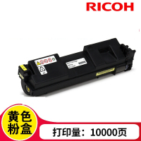 理光(RICOH) SP C352C黄色墨粉盒适用理光SP C352DN