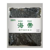 汤达人海带500g/袋 200袋起发