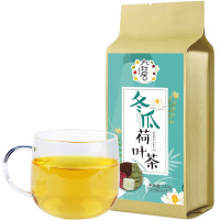 九秋居冬瓜荷叶茶红豆叶茶叶干玫瑰花茶决明子茶泡袋茶
